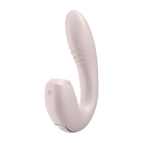 Вакуумний смарт вібратор Satisfyer Sunray Pink, 4 положення стовбура 18+