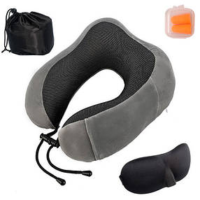 Дорожній набір для сну 3в1, подушка підголовник Memory foam, маска, беруші, фото 1