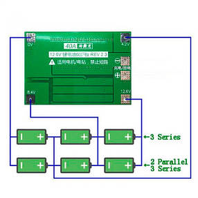 BMS контролер 3S 40А плата заряду захисту 3x Li-ion 18650 з балансиром, фото 4