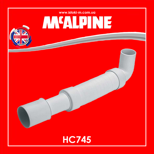 Труба гофрована кутова 40х40/50мм HC745 McAlpine_Труба гофрована кутова_HC745 McAlpine_McAlpine HC745_McALPINE україна_McALPINE купити інтернет магазин_McALPINE київ_McALPINE дніпро_McALPINE харків_McALPINE одеса_McALPINE львів_McALPINE запоріжжя_McALPINE луганськ_McALPINE донецьк_McALPINE суми_McALPINE полтава_McALPINE чернігів_McALPINE кропивницький_McALPINE житомир_McALPINE черкаси_McALPINE миколаїв_McALPINE херсон_McALPINE бердянськ_McALPINE мелітополь_McALPINE вінниця_McALPINE рівне_McALPINE хмельницький_McALPINE чернівці_McALPINE ужгород_McALPINE мукачево_McALPINE львів_McALPINE тернопіль_McALPINE луцьк_McALPINE івано-франківськ