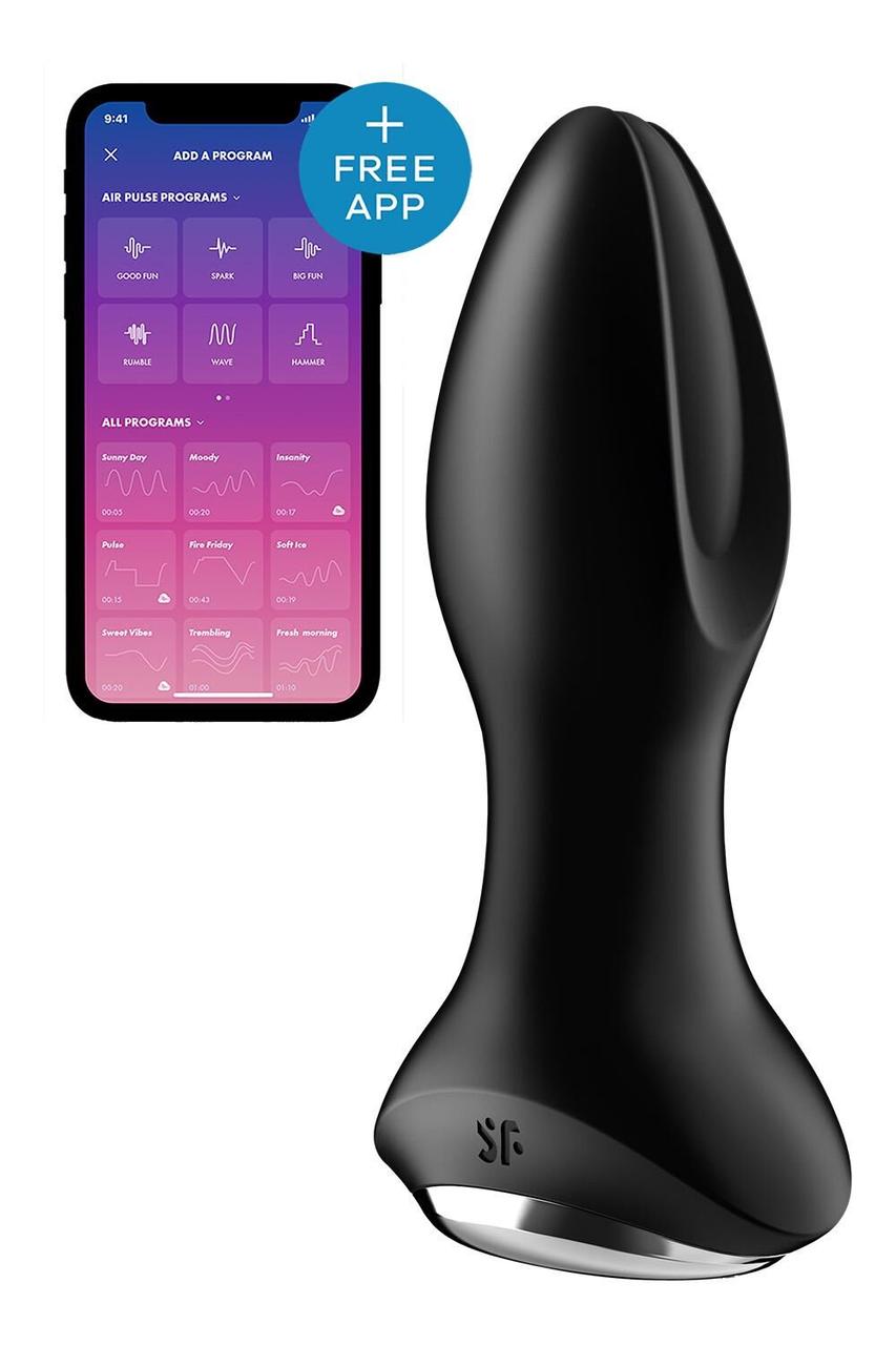 Анальна смарт-вібропробка із перлинним масажем Satisfyer Rotator Plug 2+ Black 18+