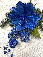 Новогодний декор.Пуансеттия синяя ( 16 см )