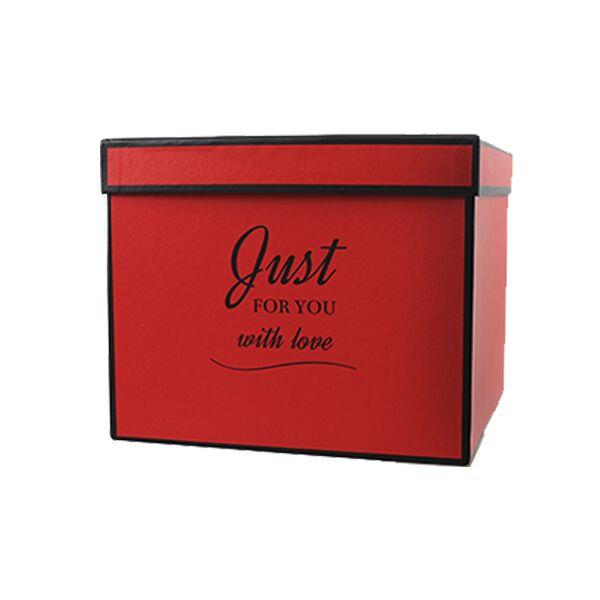 Подарункова коробка Just for you червона, M - 19,5 х19, 5х16, 5 см 18+