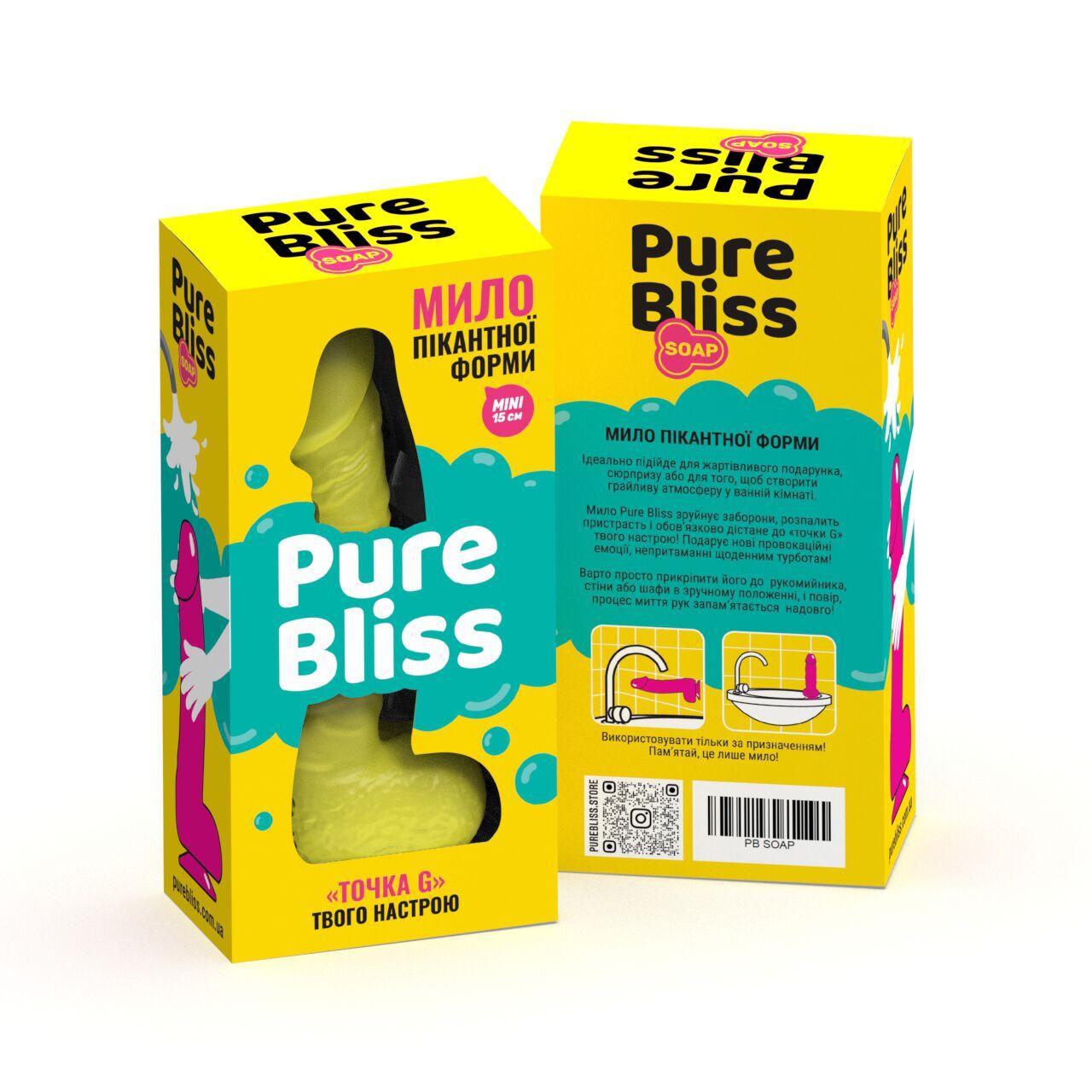 Крафтове мило-член із присоскою Pure Bliss MINI Yellow, натуральне  18+