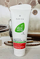 Лосьйон для здоров'я суглобів LR Aloe Vera MSM Body Gel