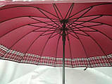 Парасолька-тростина Ziller напівавтомат на 16 спиць / Парасолька антивітер 88913 - E, фото 7