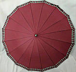 Парасолька-тростина Ziller напівавтомат на 16 спиць / Парасолька антивітер 88913 - E, фото 5