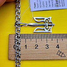 Комплект срібний підвіс Герб України трезуб кулон із ланцюжком бісмар срібло 925 проби підвіска 60 см, фото 5