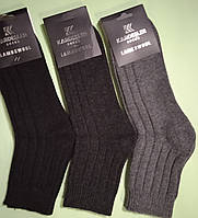 Зимние мужские носки Kardesler тонкая шерсть 40-46