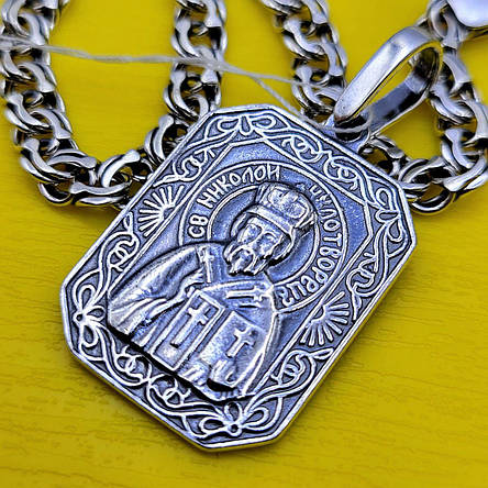 Срібний комплект Святий Миколай Чудотворець кулон з ланцюжком бісмарк срібло 925 проби підвіс ланцюг, фото 1