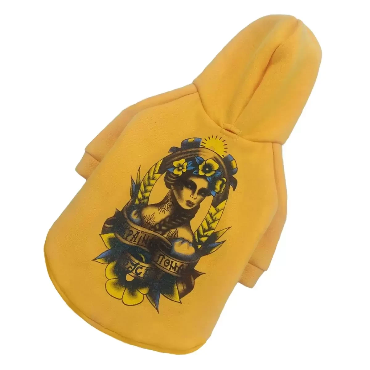 Толстовка 40 см (об'єм до 66см) Україна жовта розмір 7 для собак M, фото 1