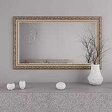 Дзеркало на стіну в бежевій рамі з патиною срібла 76х126 Айворі Black Mirror в масажний кабінет