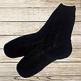 Шкарпетки чоловічі напіввовняні теплі, з якісного матеріалу міцні зносостійкі та приємні тілу, фото 10