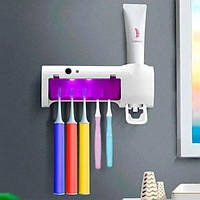 Диспенсер тримач для зубної пасти та щіток Multi-function Toothbrush Sterilizer зі стерилізатором