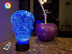 3D світильник нічник з пультом "Череп 2" 3DTOYSLAMP