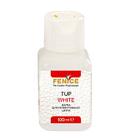 Fenice TUP - Краска для кожи, 100мл Белый
