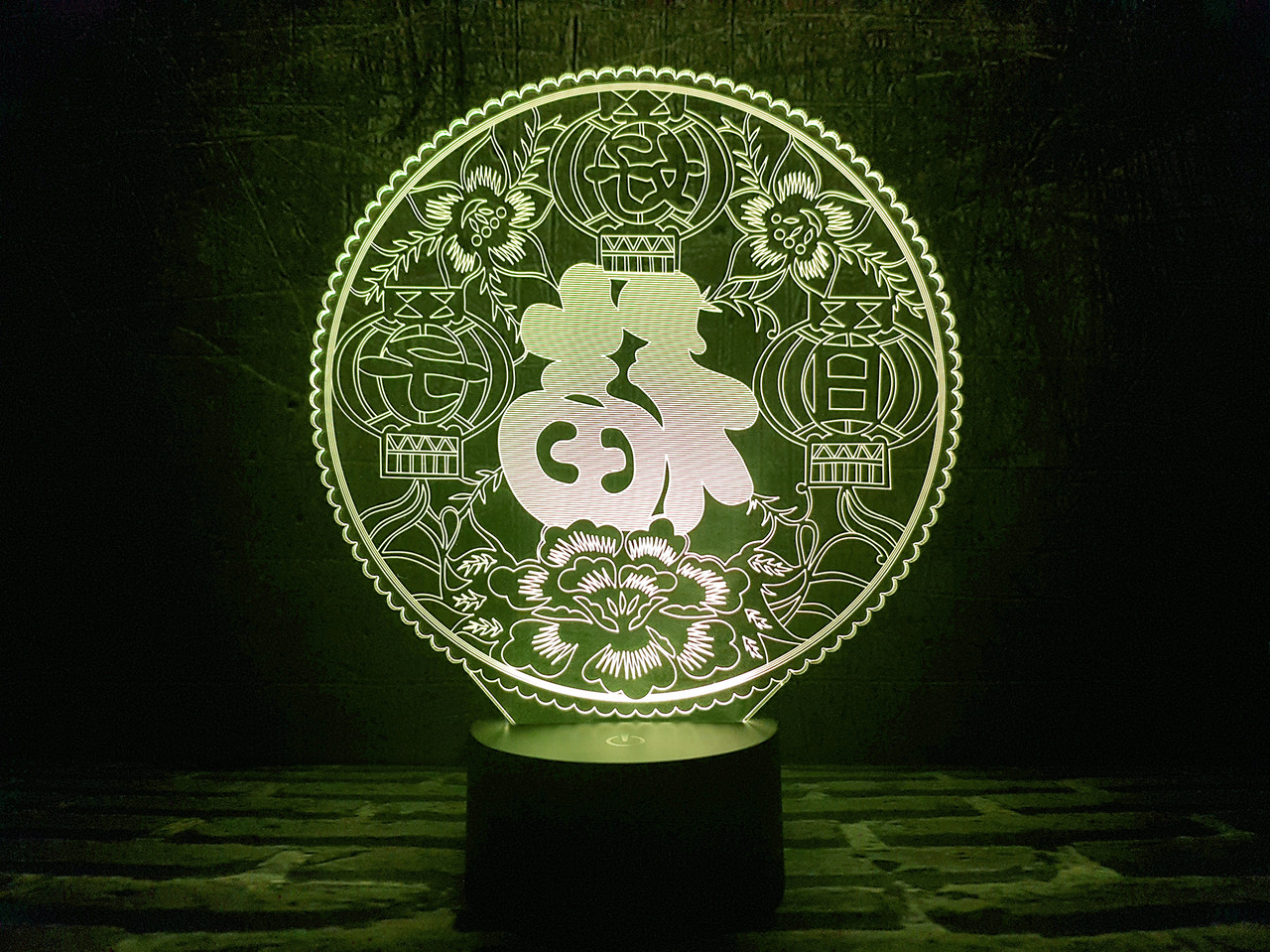 Змінна пластина для 3D світильників "Достаток" 3DTOYSLAMP
