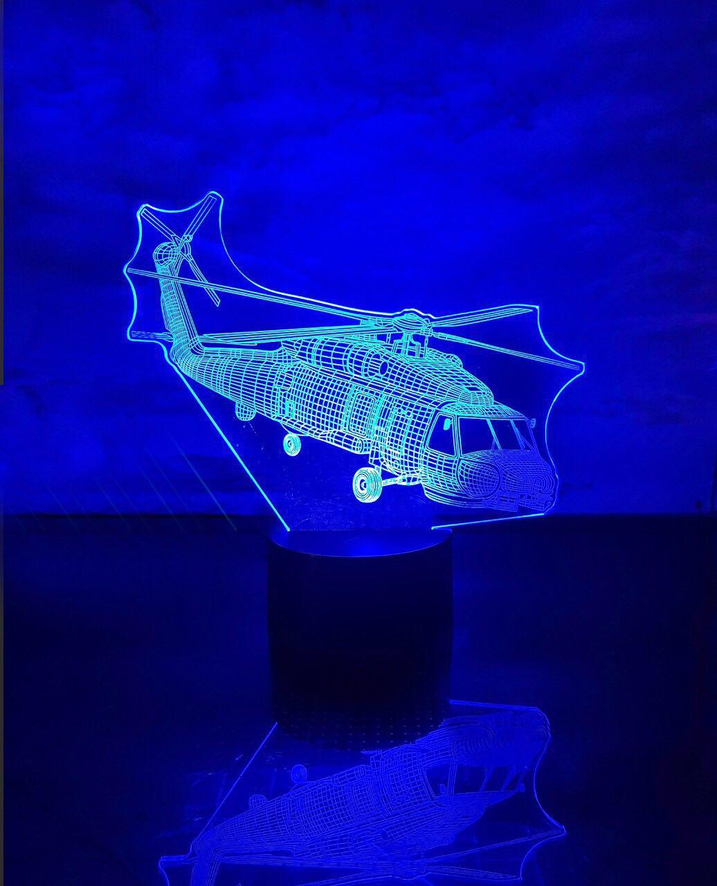 Змінна пластина для 3D ламп "Вертоліт" 3DTOYSLAMP
