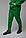 Чоловічий костюм "Style" (unisex/ турецький футер) на флісі No 7711 52/54, Трава, фото 2
