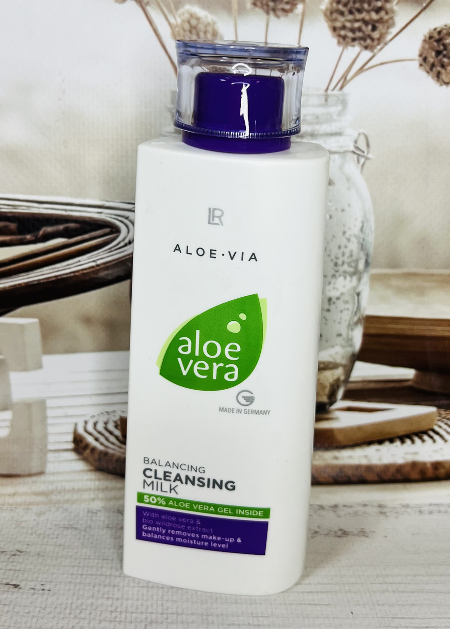 Молочко для очищення шкіри обличчя LR Aloe Vera Cleansing Milk