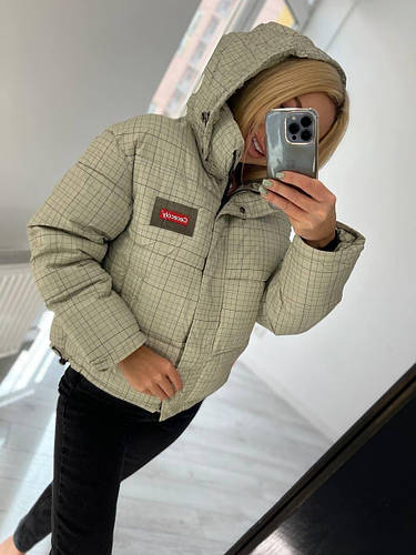 ID 1708761320