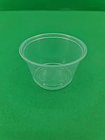 Соусник одноразовый пластиковый (чаша) 4 OZ (118 мл) РР (100 шт) (крышка отдельно), упаковка для соуса
