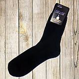 Шкарпетки чоловічі напіввовняні теплі, з якісного матеріалу міцні зносостійкі та приємні тілу, фото 7
