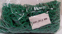 Резинки канцелярские №20 ( зеленая )*1,5мм 1 кг "Plast" денежные для фиксации (вязания) денег купюр, зелени