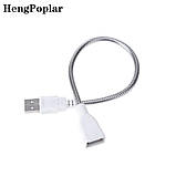 Гнучкий металевий USB подовжувач, фото 4