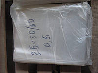 Пакет прозрачный полипропиленовый 25*30\25мк (1000 шт) для упаковки пряников печенья конфет шелестящий