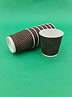 Стакан гофрированный 110мл " Коричневый " Маэстро (20 шт) одноразовый картонный бумажный для кофе эспрессо