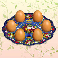 Декоративная подставка для пасхальных яиц №6 "Жостово" (6 яиц) тарелка (1 шт) праздничная