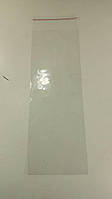 Пакет прозрачный полипропиленовый 11,5*33+4\25мк (1000 шт) с клапаном и клейкой липкой лентой (липким краем)