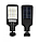 Ліхтар прожектор вуличний на сонячній батареї з датчиком руху Solar, фото 2