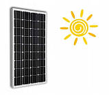 Сонячна панель  SunUp   30Вт на 12В