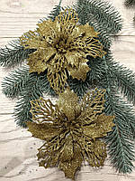 Новорічний декор. Квітка різдвяна - пуансеттія ажурна ( золото 15 см ), фото 6