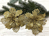 Новорічний декор. Квітка різдвяна - пуансеттія ажурна ( золото 15 см ), фото 5
