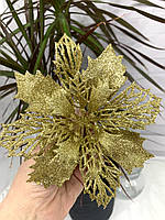 Новорічний декор. Квітка різдвяна - пуансеттія ажурна ( золото 15 см ), фото 3