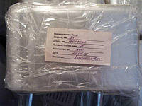Пакет прозрачный полипропиленовый 45*49+4\25мк (1000 шт) с клапаном и клейкой липкой лентой