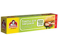 Пакеты для бутербродов (100шт 5,5мкм 20*30) короб. Помiчниця (1 пачка) для заморозки продуктов, пищевые