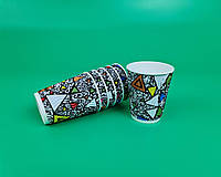 Стакан бумажный для кофе и чая 250мл "Гофра" "Авангард" (20 шт) одноразовый картонный для напитков