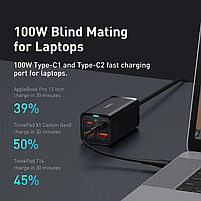 Блок живлення Baseus GaN3 Pro 100W (2xUSB, 2xType-C) Quick charge + кабель USB-C 100W black, фото 9