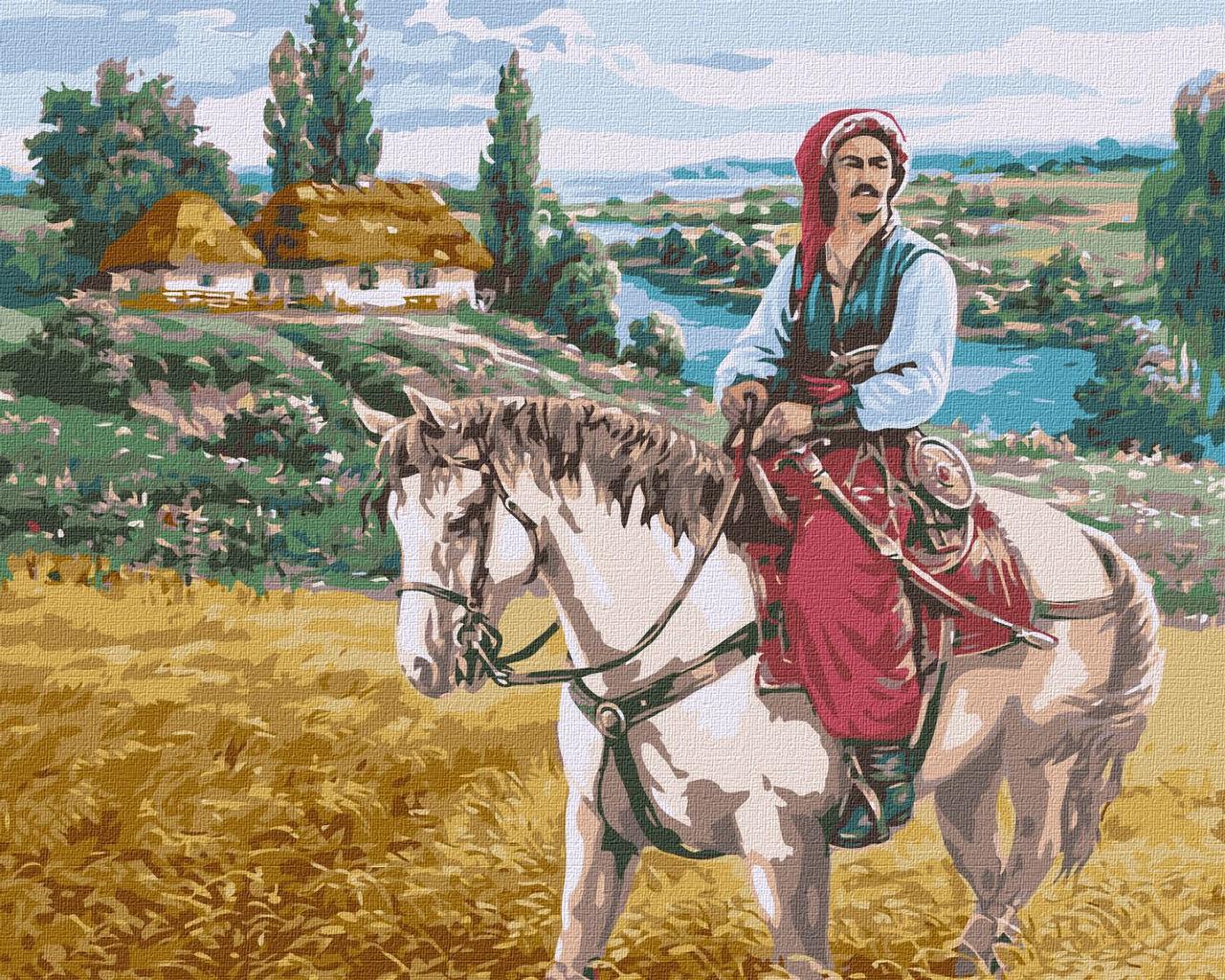 Картина за номерами 40х50 см. Козак худ. Сергій Лобач Ідейка КНО4971