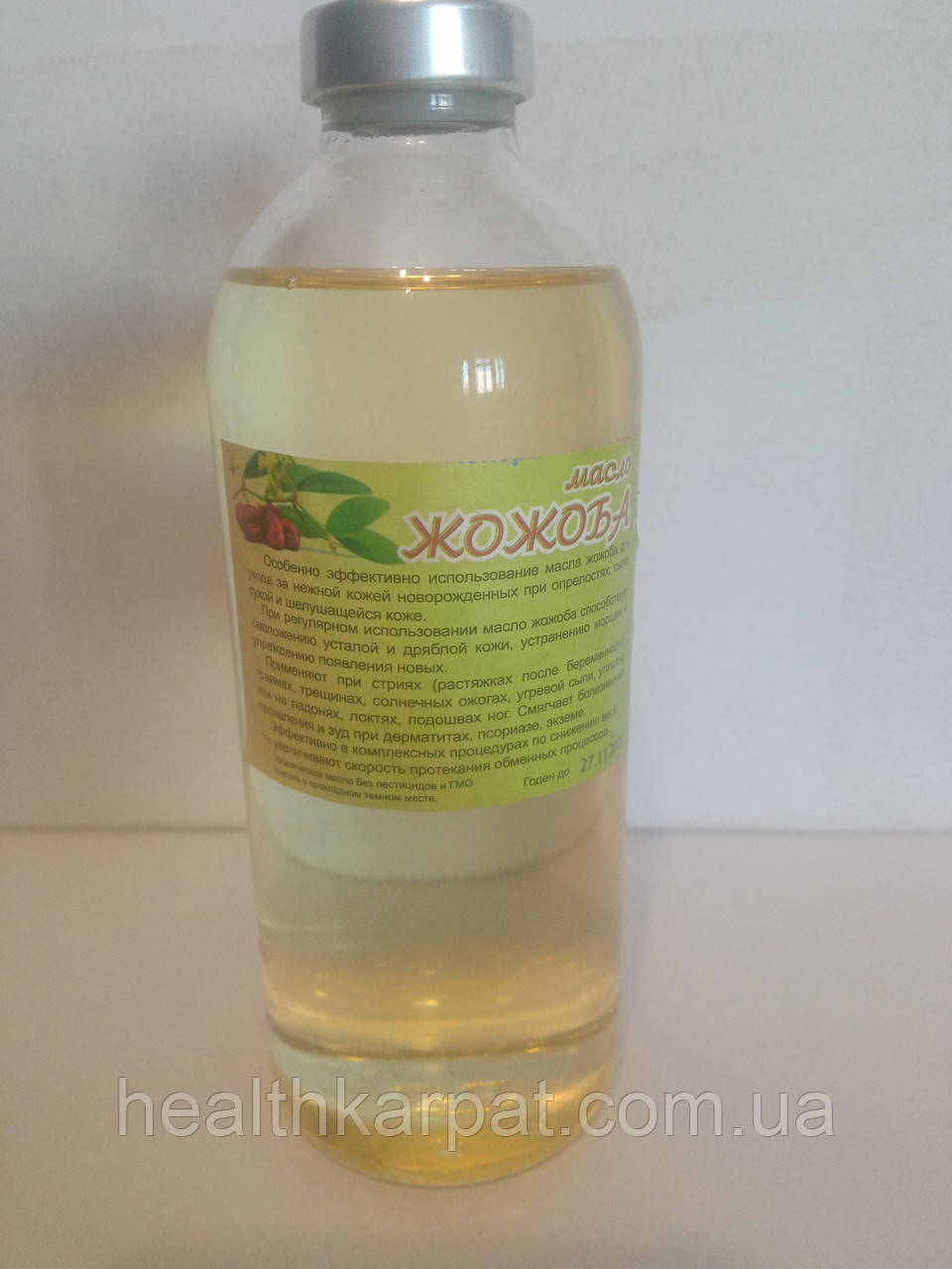 Жожоба олія 250 мл, фото 1