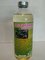 Розторопша олія 250 мл