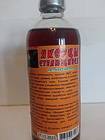 Якірці стельові настоянка 250 мл