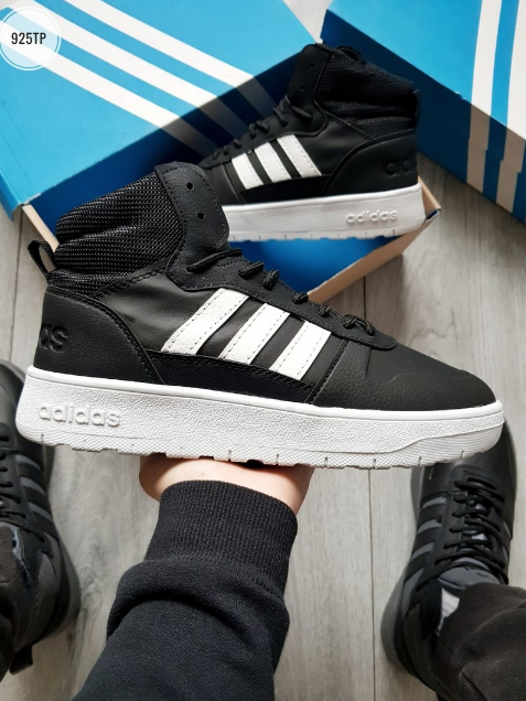 Adidas Ultra Boost high Rare 1708772291