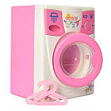 Дитяча іграшкова Пральна машина «Велике прання» арт.2027, фото 2