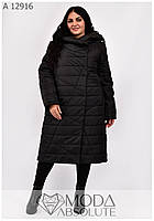 Тёплое женское зимнее стёганное пальто чёрного цвета с 48 по 70 размер