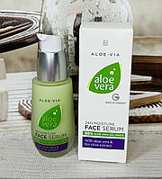 Зволожуюча сироватка для шкіри обличчя LR Aloe Vera Moisture Face Serum